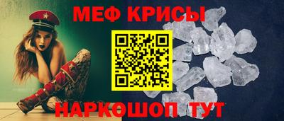 дурь Бугуруслан