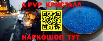 дурь Бугуруслан