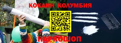 мяу мяу мука Бузулук