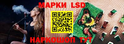 мяу мяу мука Бузулук