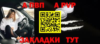 мяу мяу мука Бузулук
