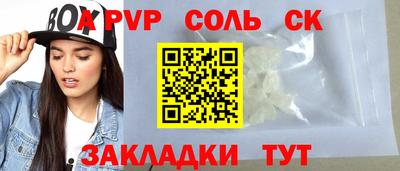 мяу мяу мука Бузулук