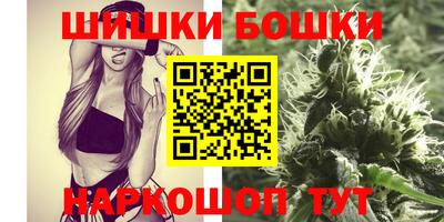 бутират Ливны