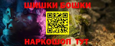 дурь Бугуруслан