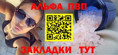 MDMA Premium VHQ Лесосибирск