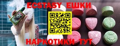 дурь Бугуруслан