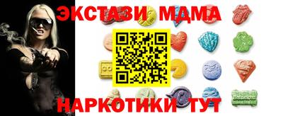 эйфоретик Ликино-Дулёво