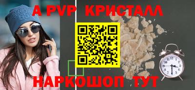 дурь Бугуруслан
