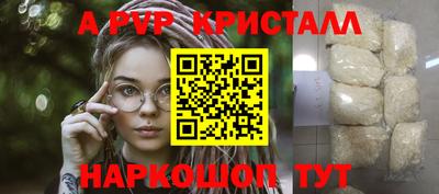 мяу мяу мука Бузулук