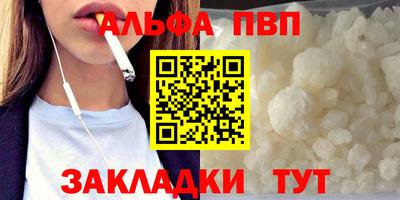 мяу мяу мука Бузулук