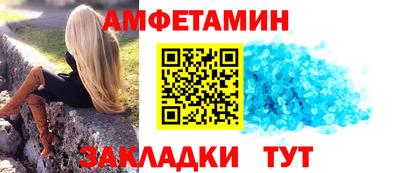 мяу мяу мука Бузулук