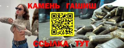 дурь Бугуруслан