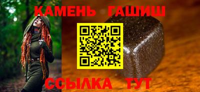 дурь Бугуруслан