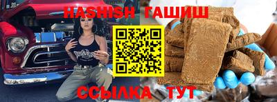 дурь Бугуруслан