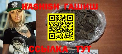 дурь Бугуруслан