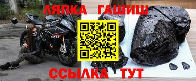 дурь Бугуруслан