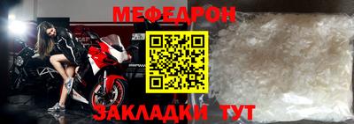 дурь Бугуруслан