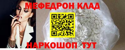 дурь Бугуруслан